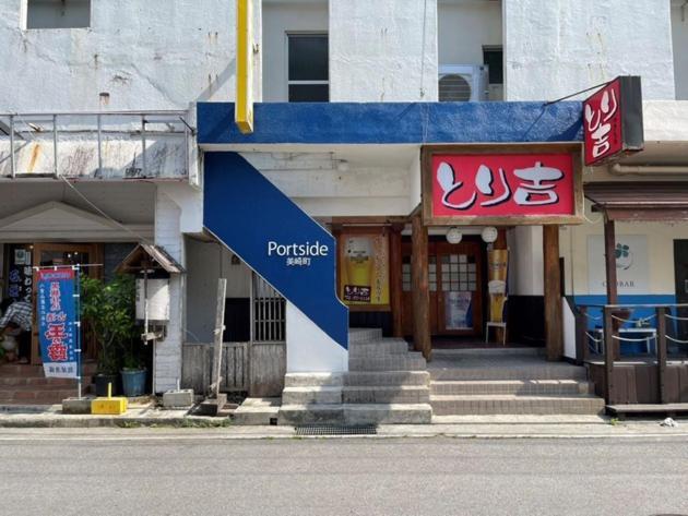Toyo Misaki Building - Vacation Stay 03379V Ishigaki  外观 照片
